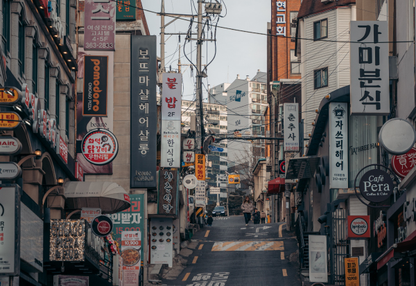 Our office in Korea | INS Global
