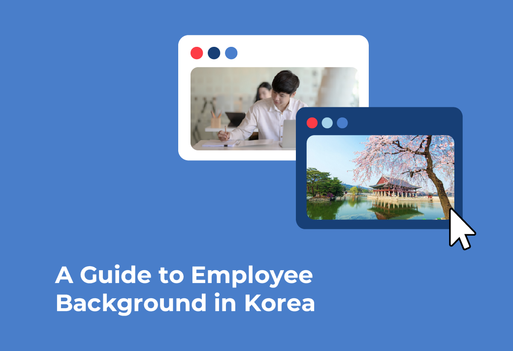 employee background checks in Korea